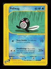 Poliwag