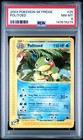 Poliwag