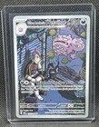 Team Rocket's Weezing