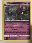 Mismagius