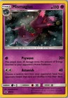 Mismagius