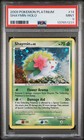Shaymin