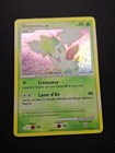 Shaymin