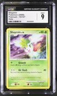 Shaymin