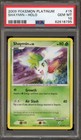 Shaymin