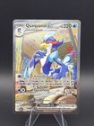 Quaquaval ex