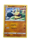 Makuhita