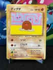 Diglett
