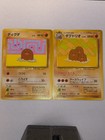 Diglett