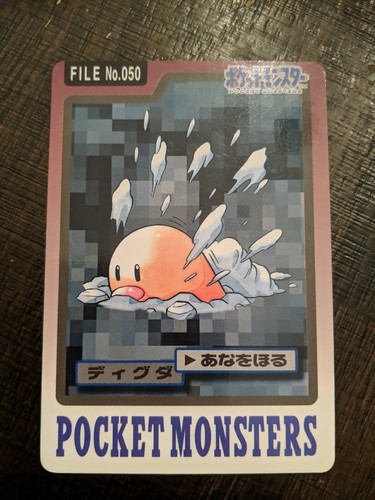 Diglett