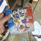 Tapu Koko GX