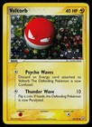 Voltorb