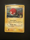Voltorb
