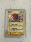 Voltorb