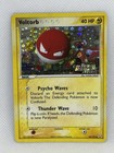 Voltorb
