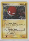 Voltorb