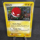 Voltorb