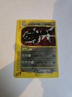 Steelix