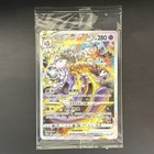 Mewtwo VSTAR