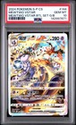 Mewtwo VSTAR