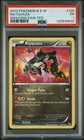 Rayquaza