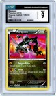Rayquaza