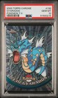 Gyarados