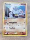 Machoke