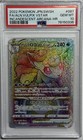 Alolan Vulpix V