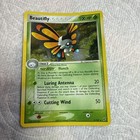 Beautifly