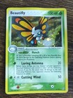 Beautifly