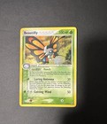 Beautifly