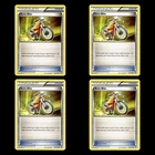 Acro Bike