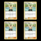 Crasher Wake