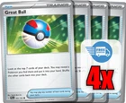 Great Ball