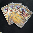 Koraidon