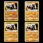 Pancham