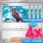Cyrano