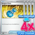 Dragon Elixir
