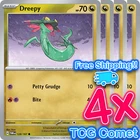 Dreepy