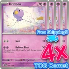 Drifloon