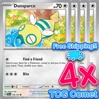 Dunsparce