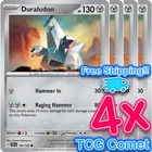 Duraludon