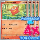 N's Darumaka