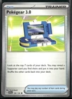 Pokegear 3.0