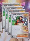 Explorer's Guidance