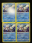 Primarina