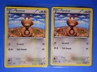 Sentret