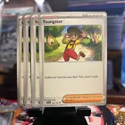Youngster
