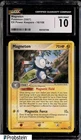 Magneton